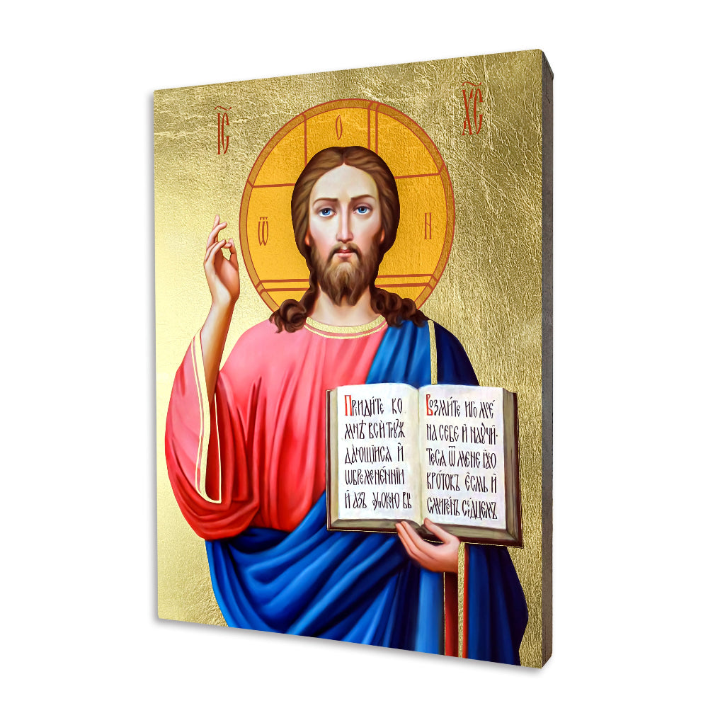 Jesus Christ Pantocrator Icon