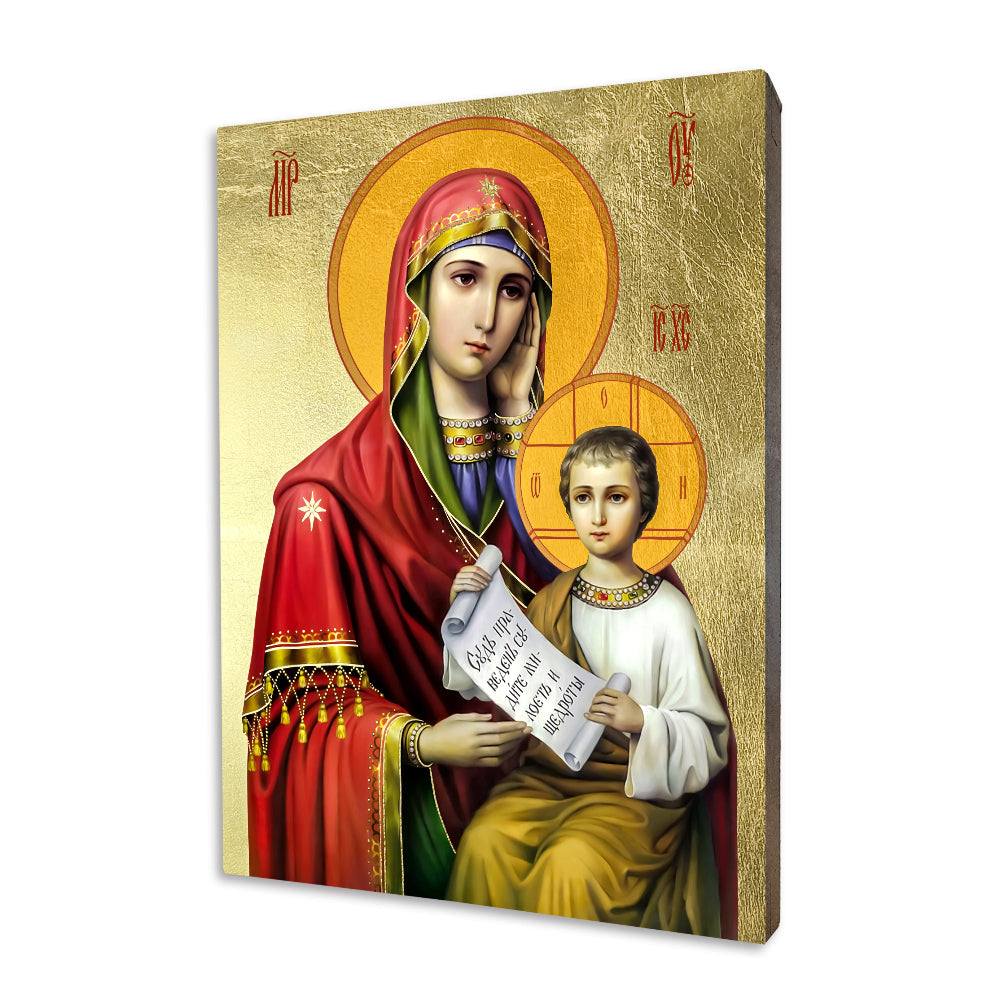 Our Lady “Comfort My Worries” Icon (Eleusa Type)