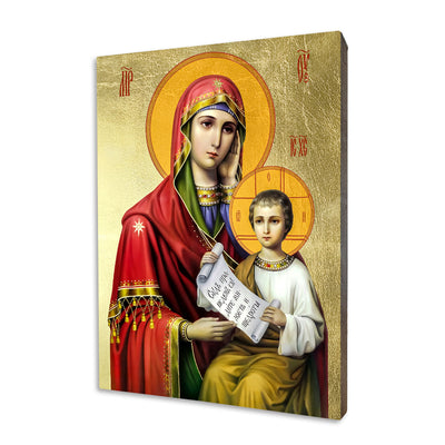 Icona “Consola le mie preoccupazioni” (tipo Eleusa)