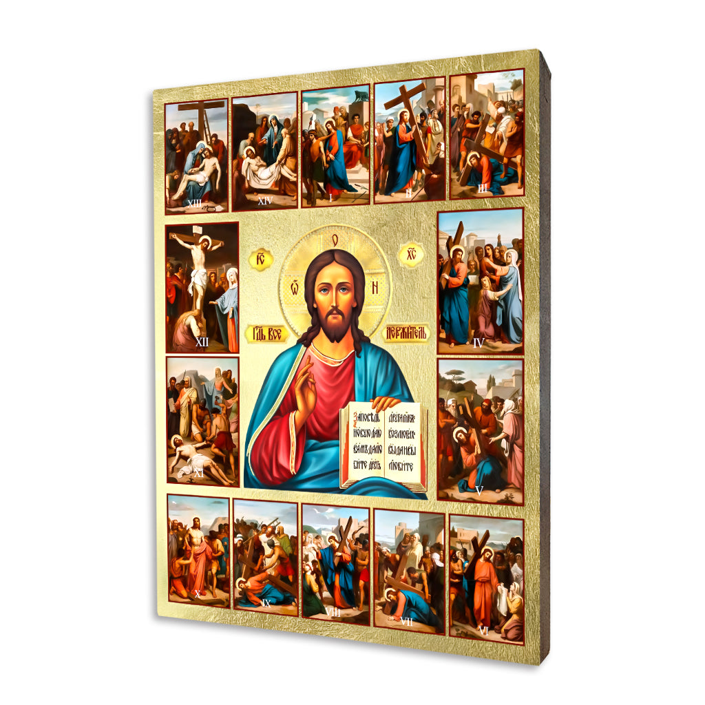 Stations of the Cross Icon