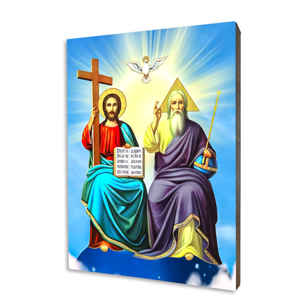 Icon of the Holy Trinity