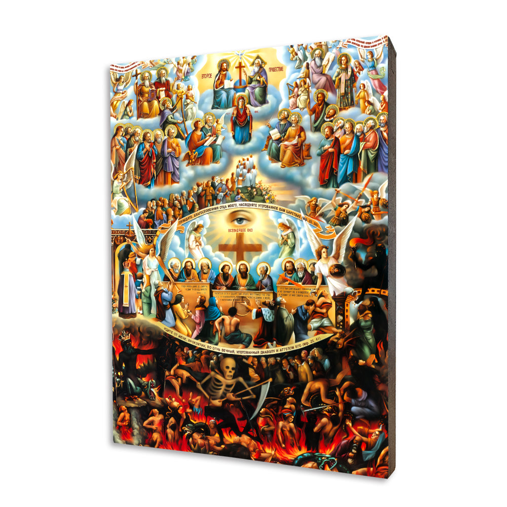Religious Icon of the Last Judgment
