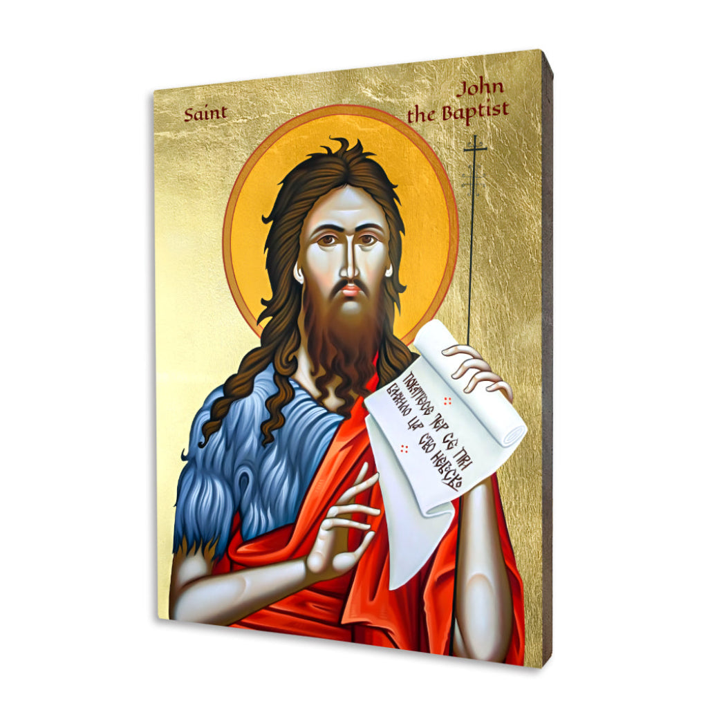 Icon of Saint John the Baptist
