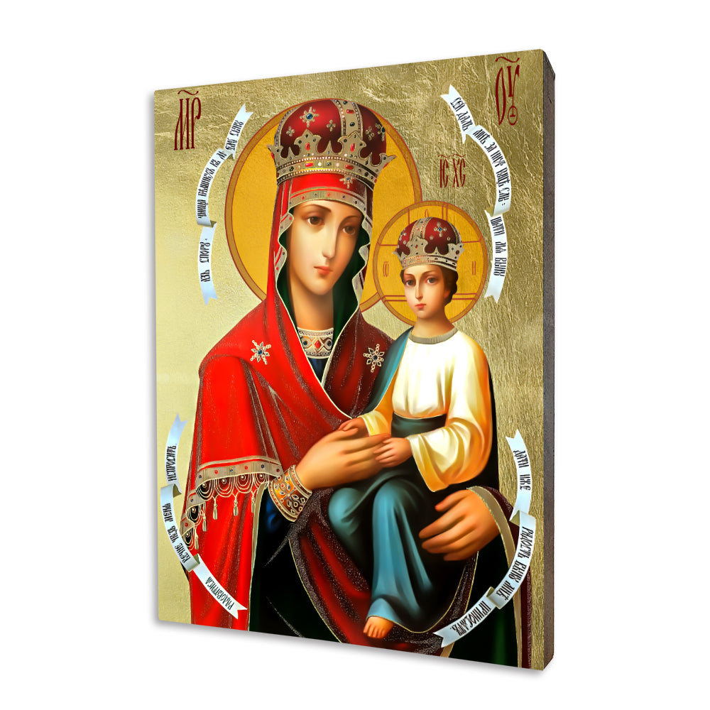 Mother of God, Help of Sinners religious icon on a hand-gilded wood panel
